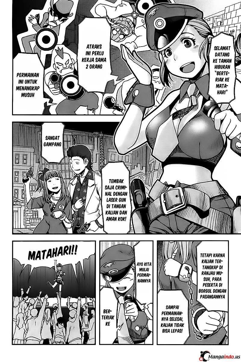 Uwagaki Chapter 04 Gambar 16