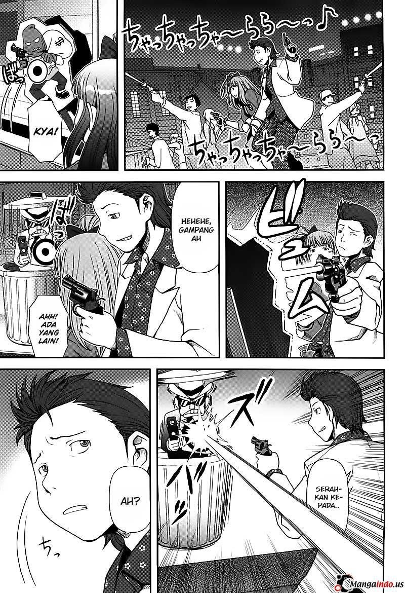 Uwagaki Chapter 04 Gambar 17