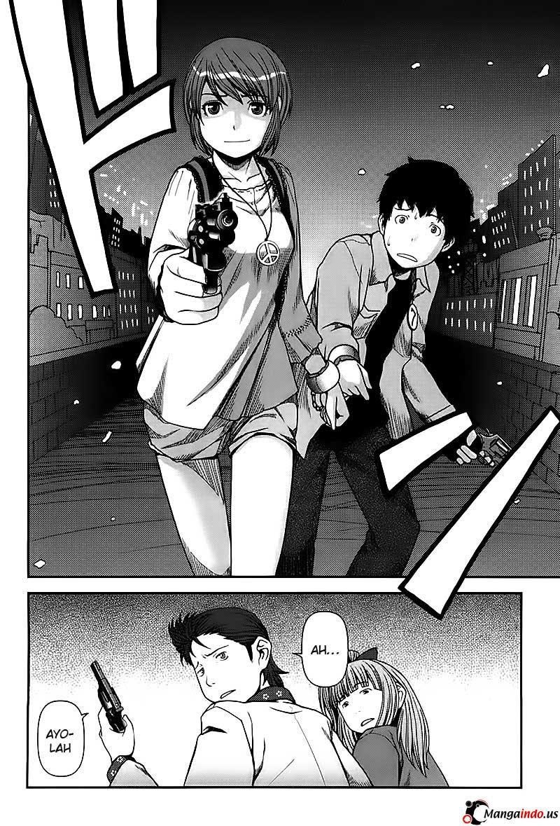 Uwagaki Chapter 04 Gambar 18