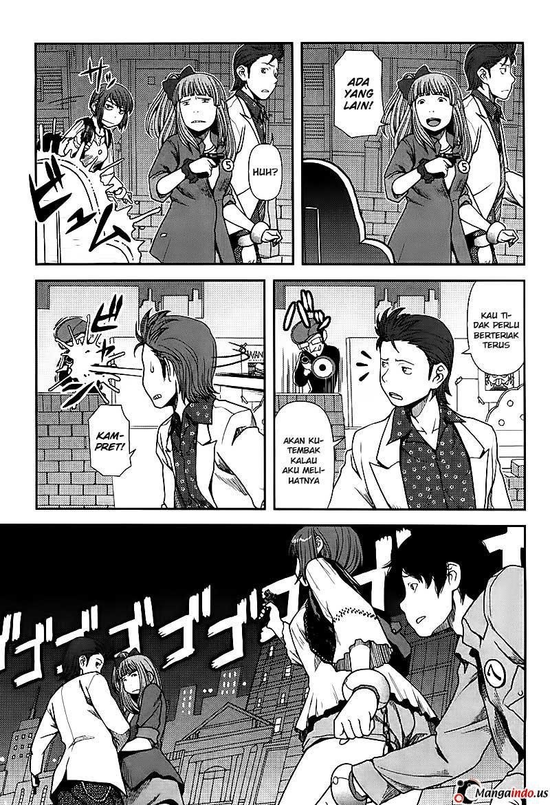 Uwagaki Chapter 04 Gambar 19