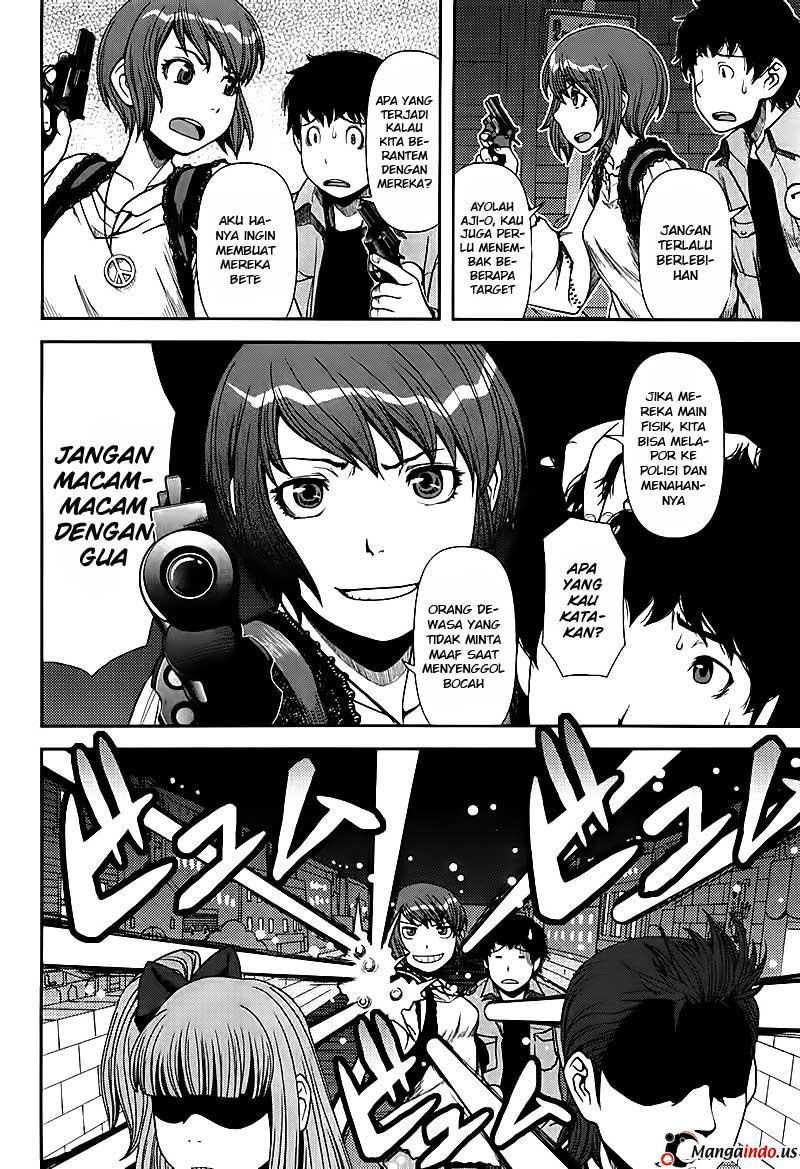 Uwagaki Chapter 04 Gambar 20