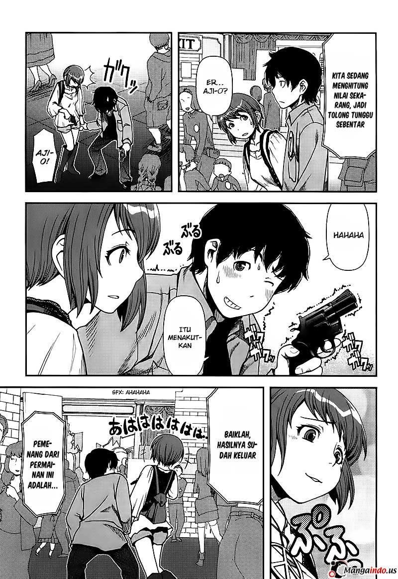 Uwagaki Chapter 04 Gambar 24