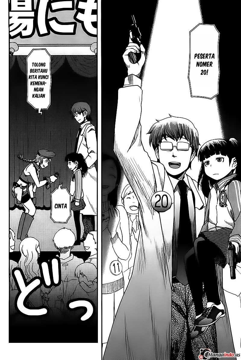 Uwagaki Chapter 04 Gambar 25