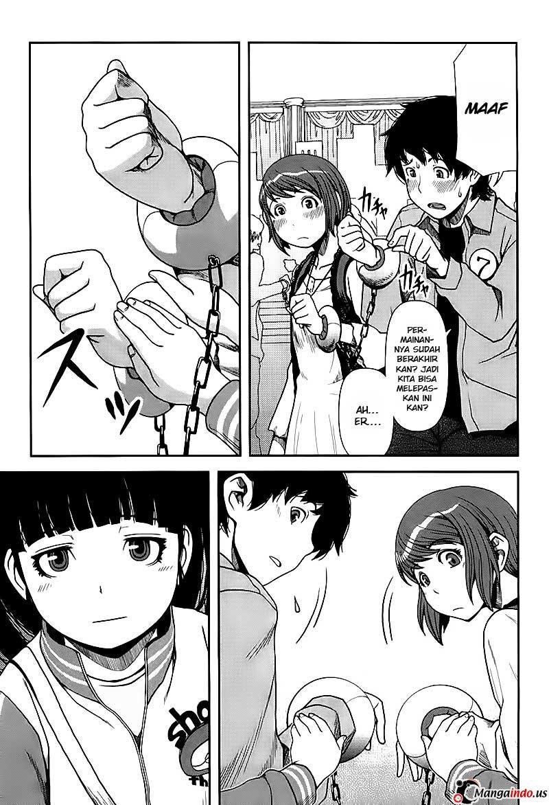 Uwagaki Chapter 04 Gambar 28