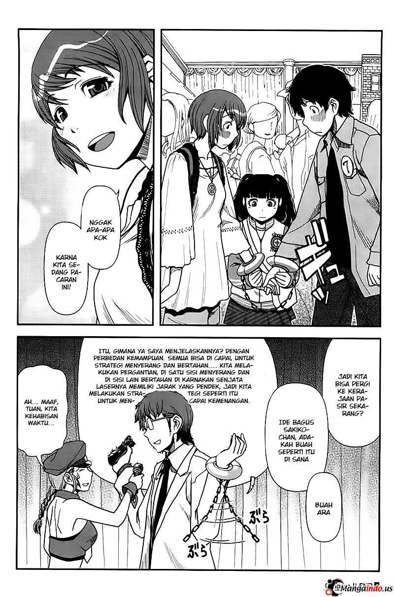 Uwagaki Chapter 04 Gambar 29