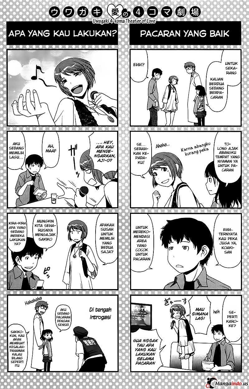 Uwagaki Chapter 04 Gambar 30
