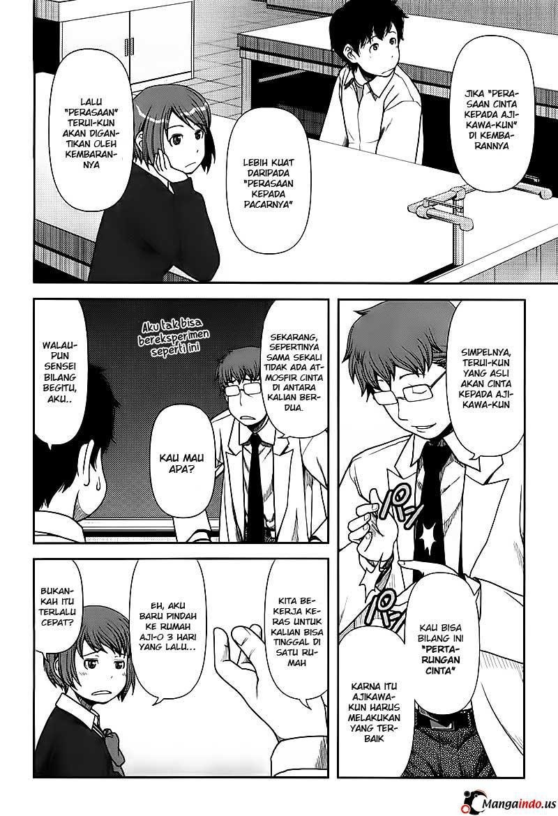 Uwagaki Chapter 04 Gambar 4