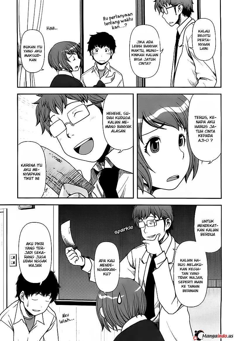 Uwagaki Chapter 04 Gambar 5