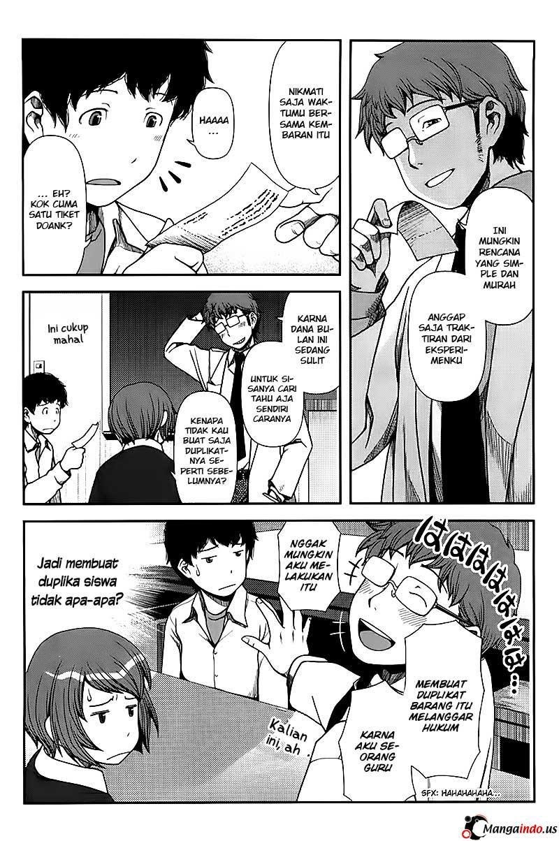 Uwagaki Chapter 04 Gambar 6