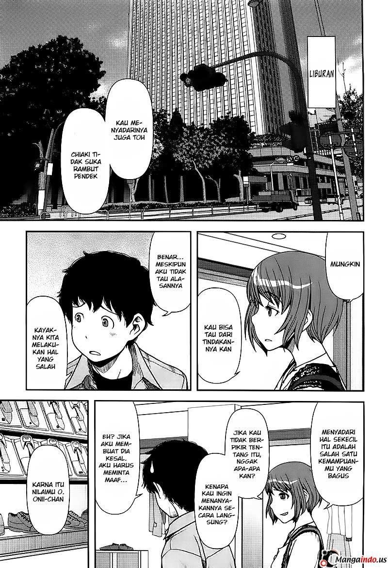 Uwagaki Chapter 04 Gambar 7