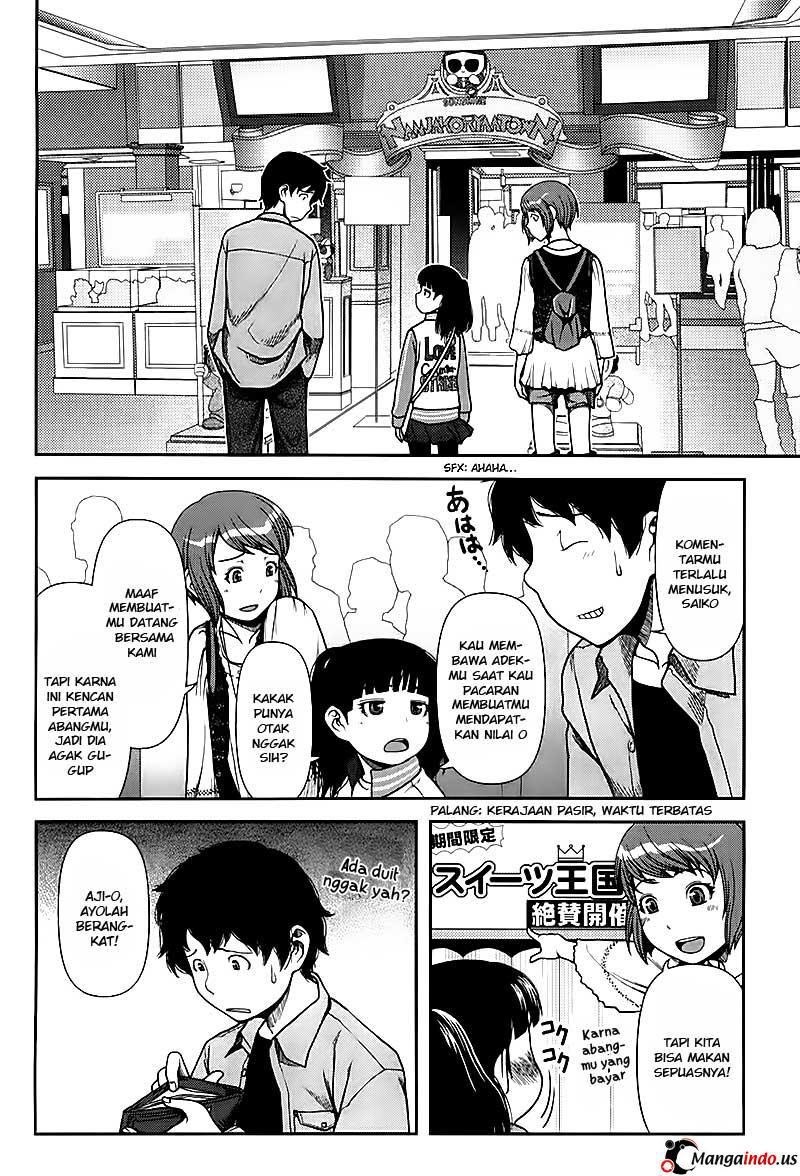 Uwagaki Chapter 04 Gambar 8