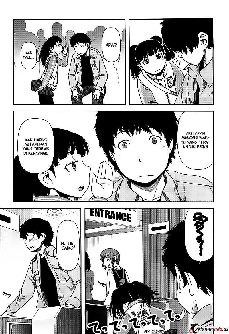 Uwagaki Chapter 04 Gambar 9