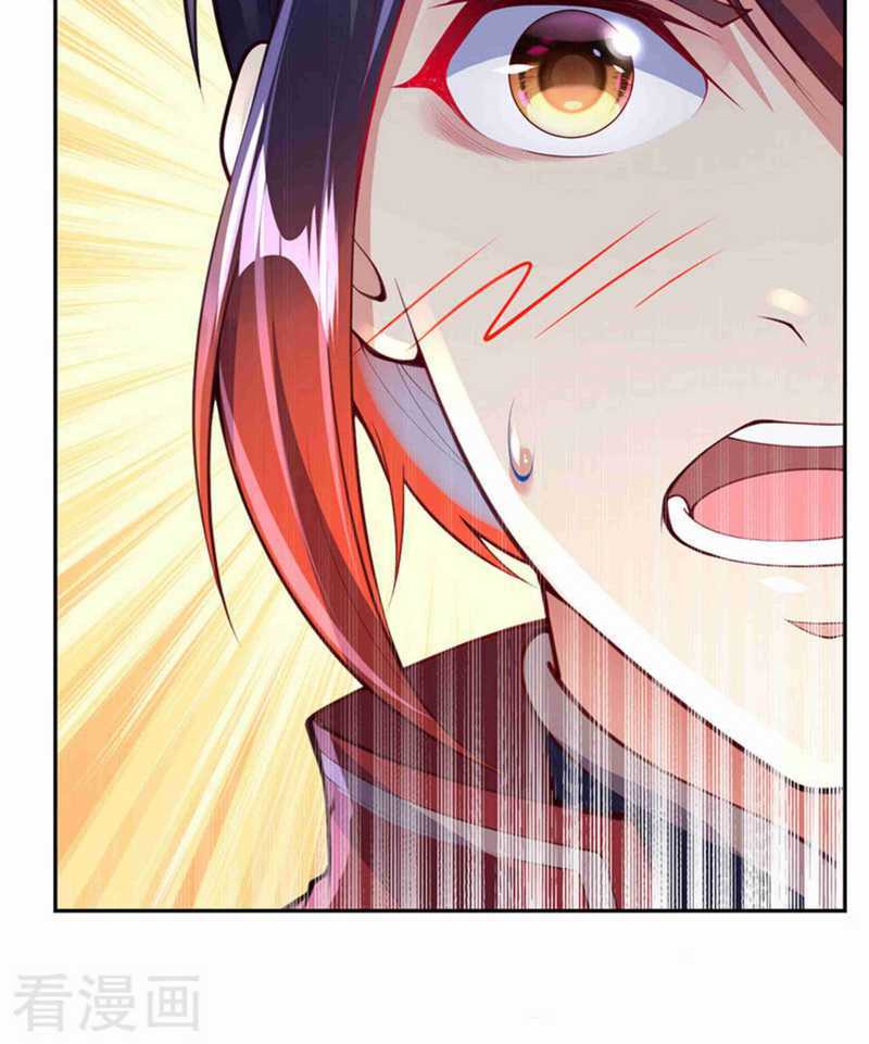 Invincible Sword Domain Chapter 4 Gambar 13