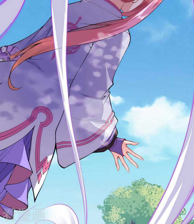 Invincible Sword Domain Chapter 4 Gambar 23