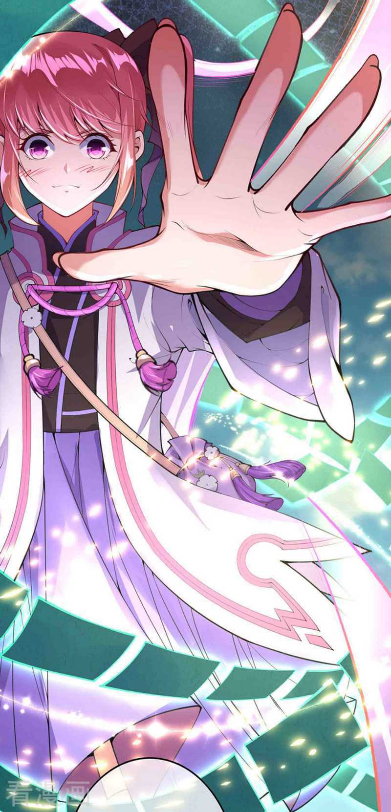 Invincible Sword Domain Chapter 4 Gambar 28