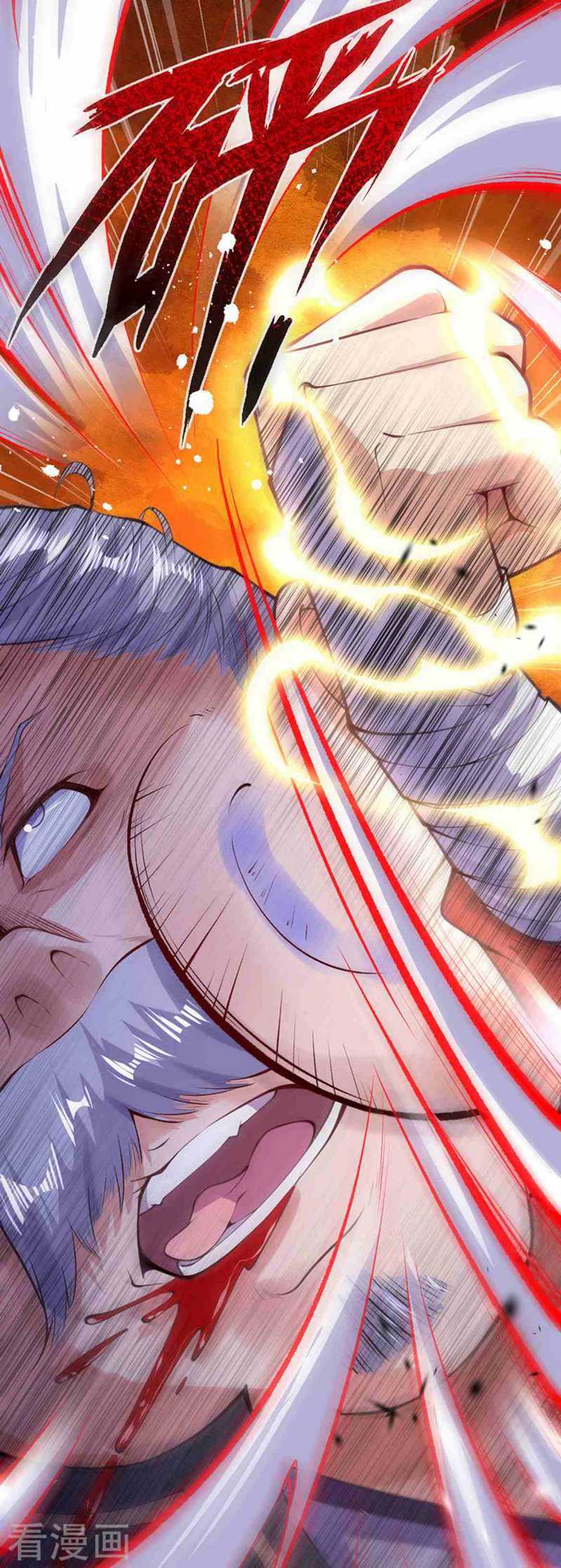Invincible Sword Domain Chapter 4 Gambar 56