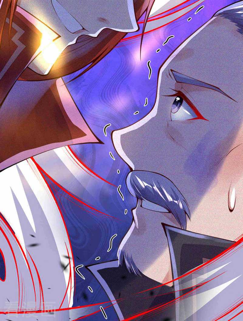 Invincible Sword Domain Chapter 4 Gambar 61