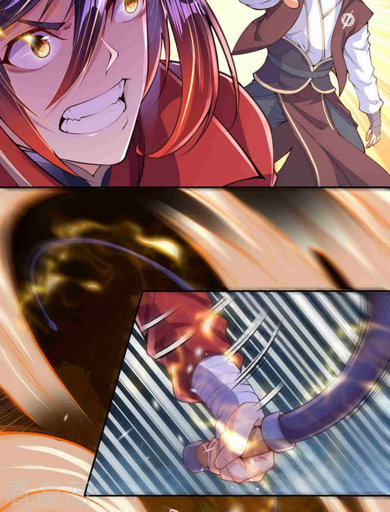 Invincible Sword Domain Chapter 4 Gambar 64