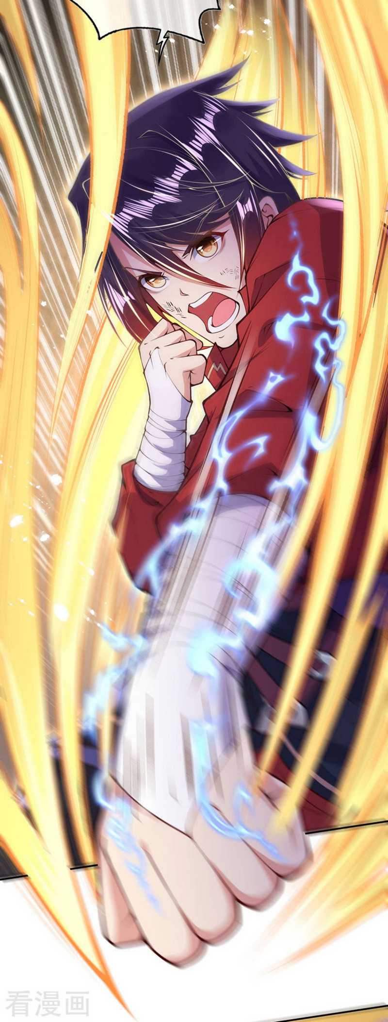 Invincible Sword Domain Chapter 3 Gambar 36