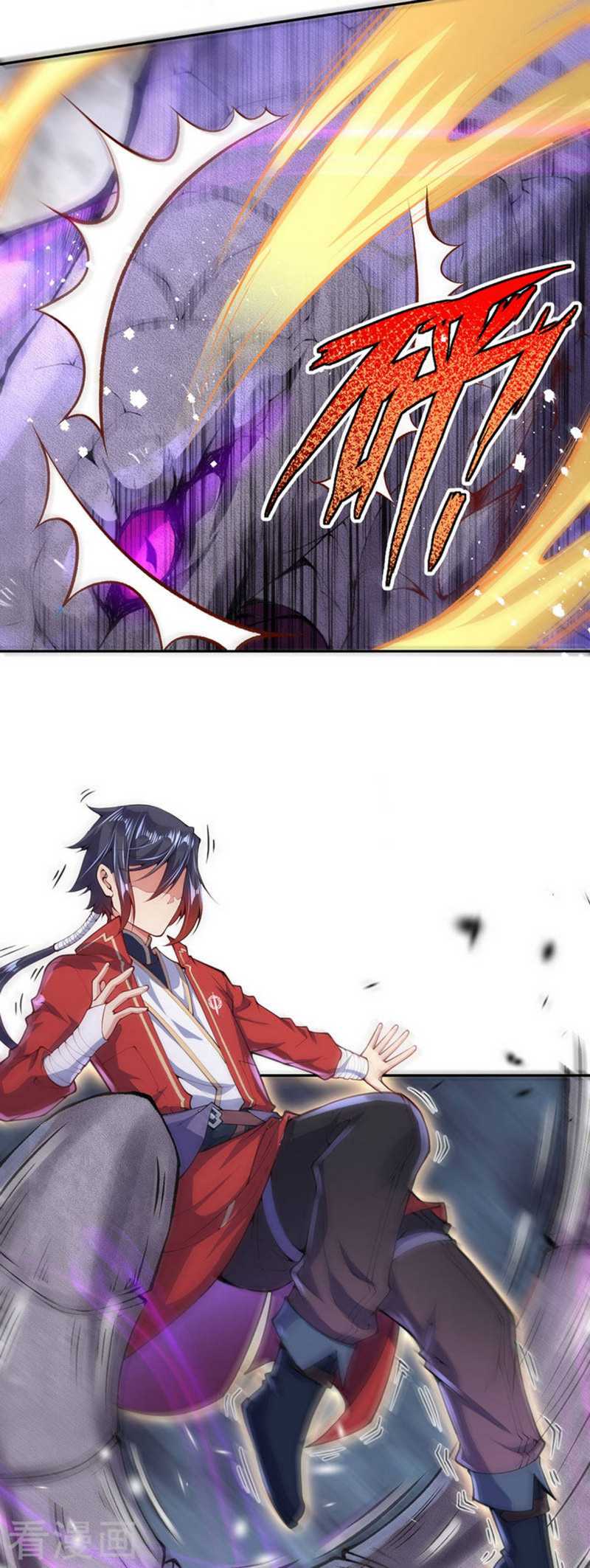Invincible Sword Domain Chapter 3 Gambar 37