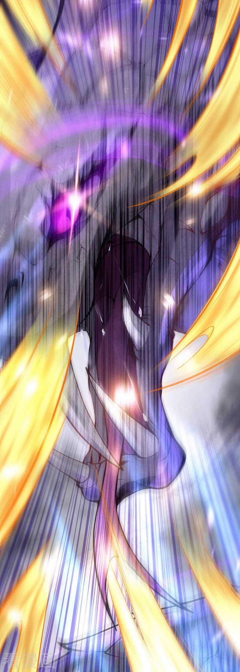 Invincible Sword Domain Chapter 3 Gambar 45