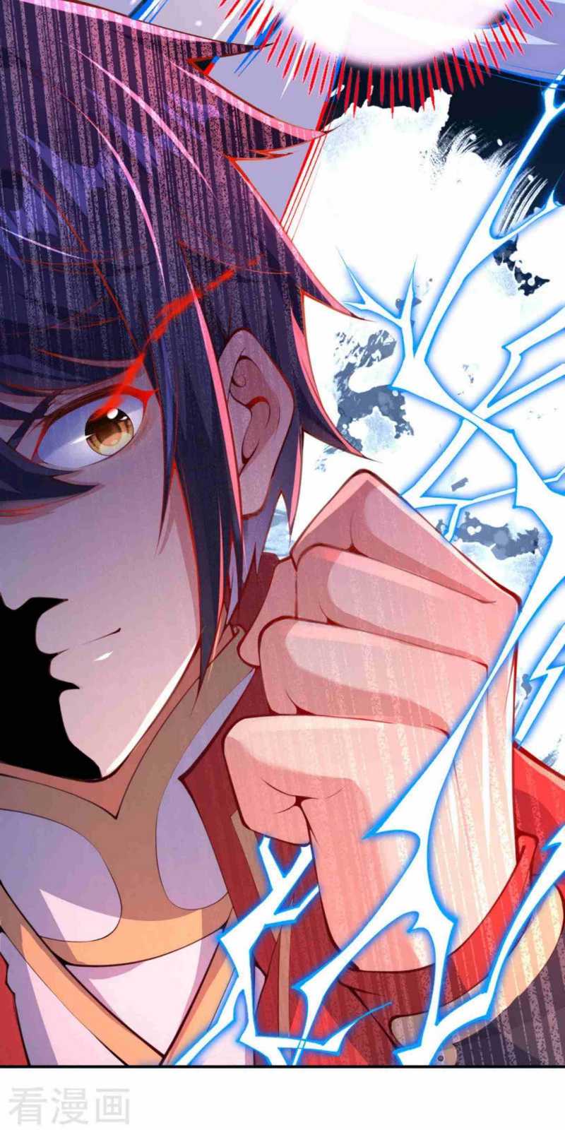 Invincible Sword Domain Chapter 2 Gambar 12
