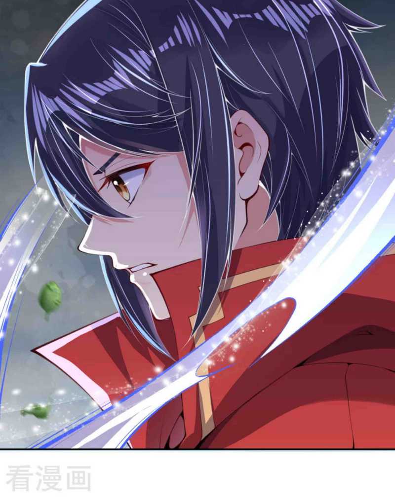 Invincible Sword Domain Chapter 2 Gambar 4