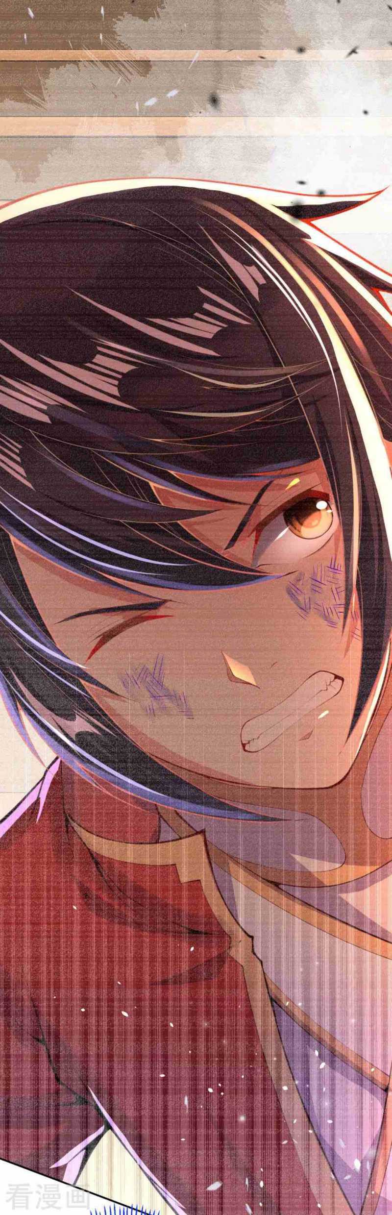 Invincible Sword Domain Chapter 2 Gambar 8