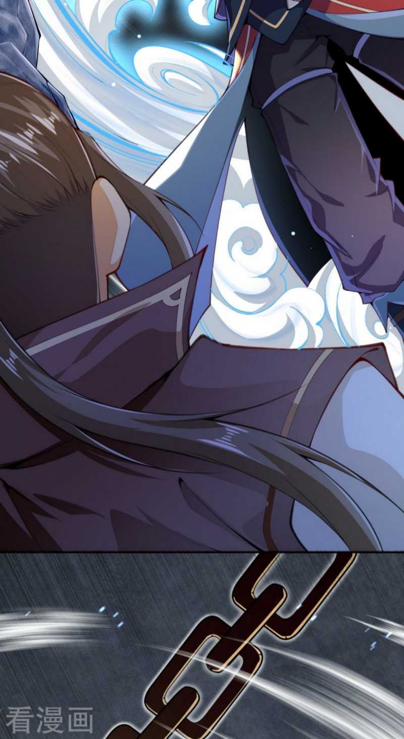 Invincible Sword Domain Chapter 1 Gambar 53