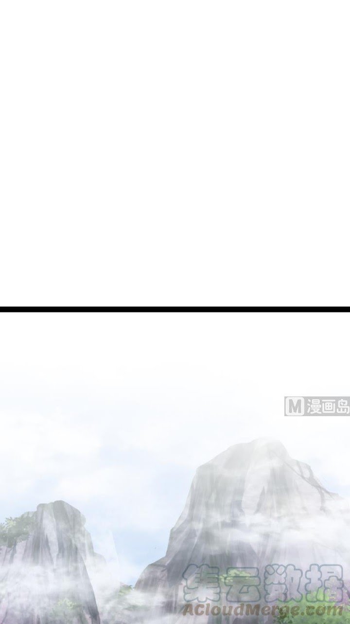 Peerless Sword God Chapter 56 Gambar 25