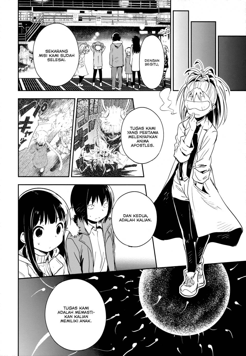 Boku ni Koisuru Mechanical Chapter 14 Gambar 17