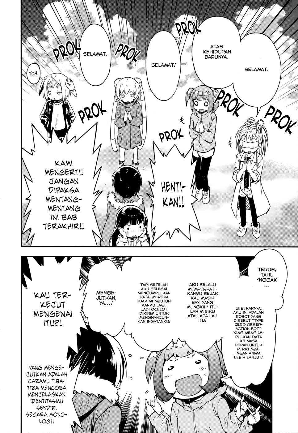 Boku ni Koisuru Mechanical Chapter 14 Gambar 19