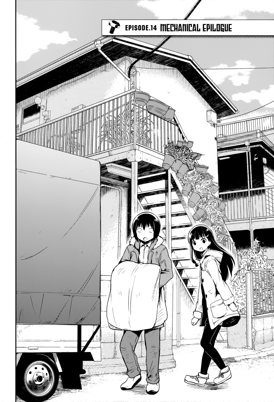 Baca Manga Boku ni Koisuru Mechanical Chapter 14 Gambar 2