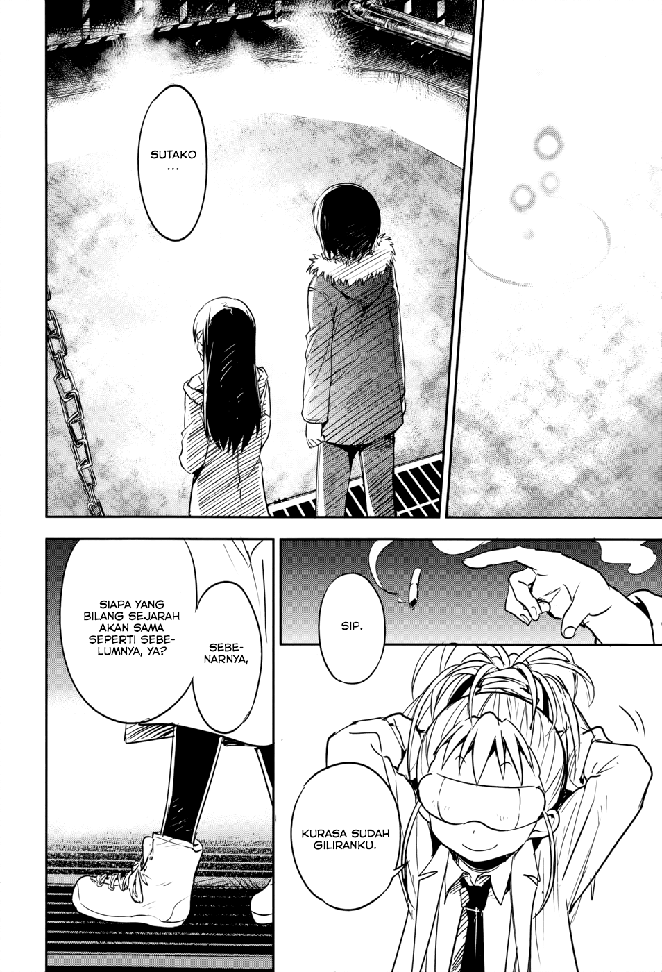 Boku ni Koisuru Mechanical Chapter 14 Gambar 27