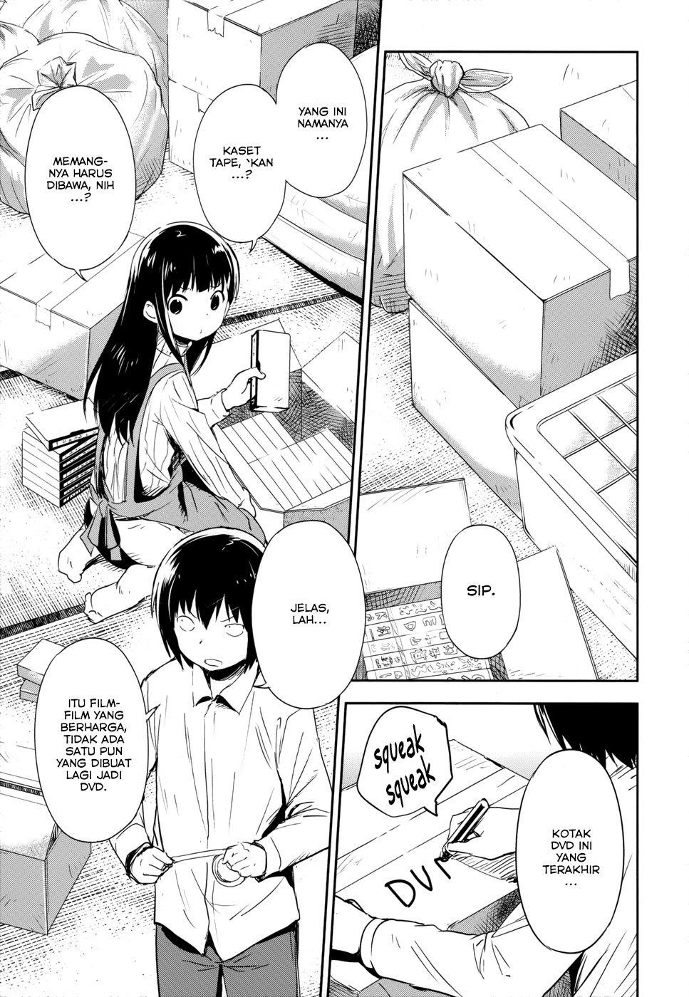 Boku ni Koisuru Mechanical Chapter 14 Gambar 3