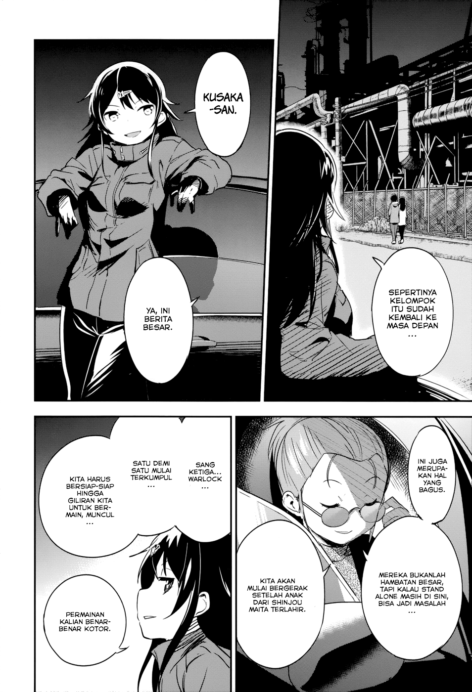 Boku ni Koisuru Mechanical Chapter 14 Gambar 32
