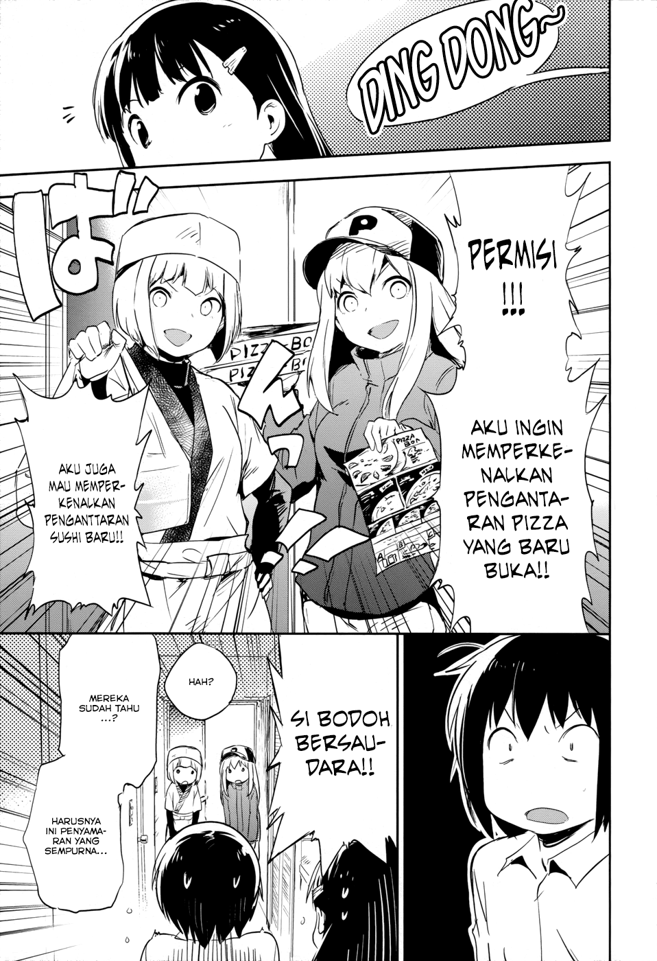 Boku ni Koisuru Mechanical Chapter 14 Gambar 35