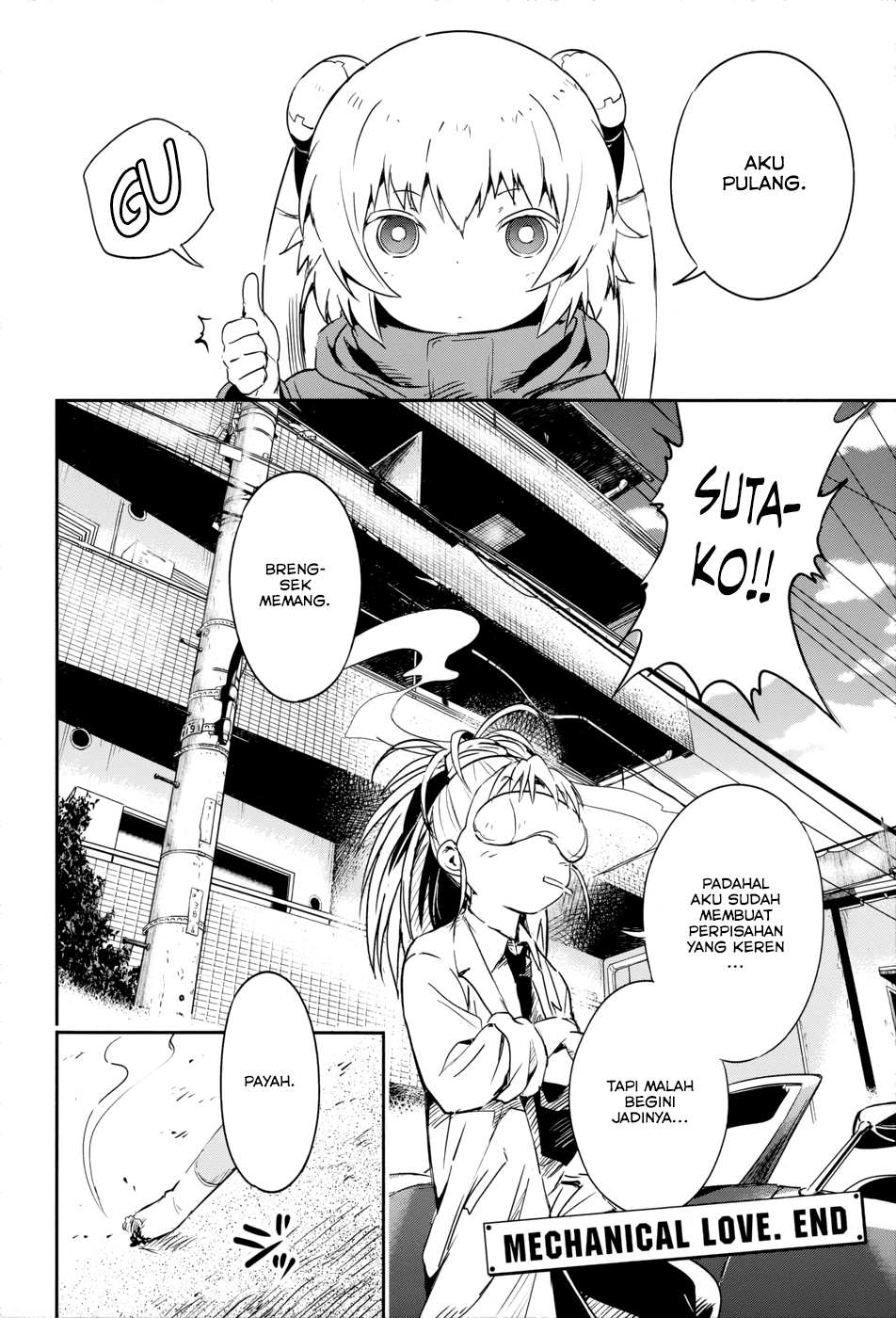 Boku ni Koisuru Mechanical Chapter 14 Gambar 38