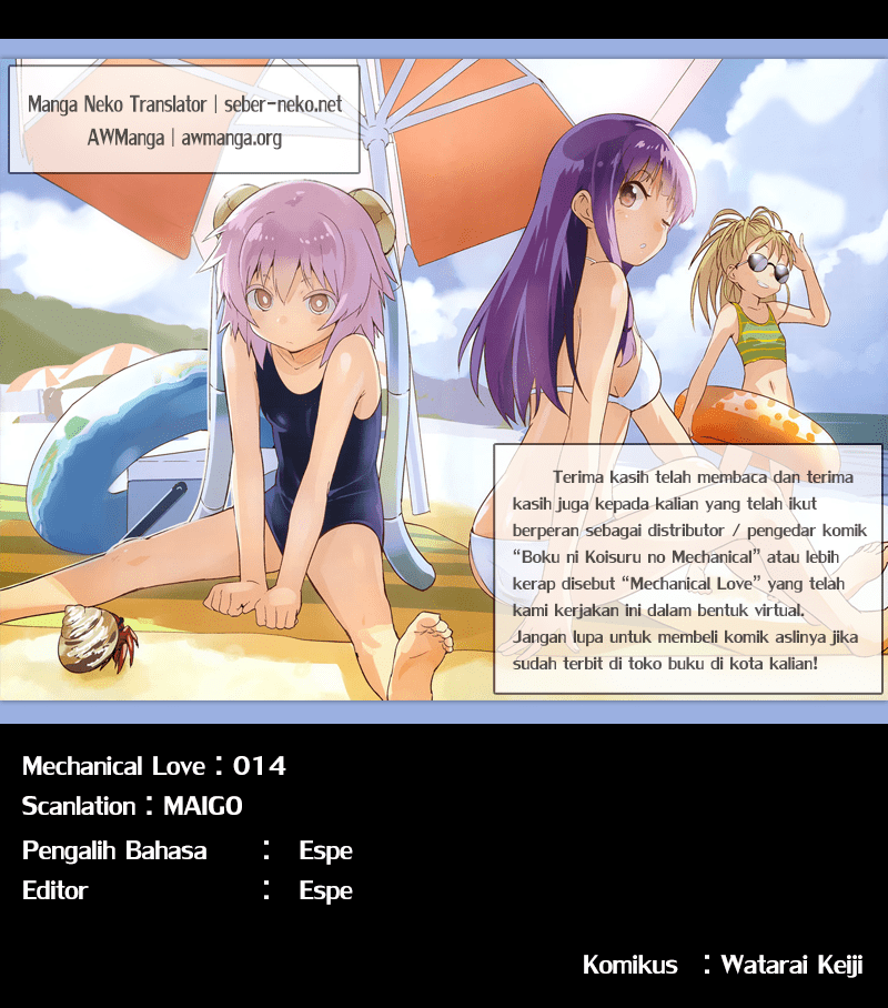Boku ni Koisuru Mechanical Chapter 14 Gambar 39