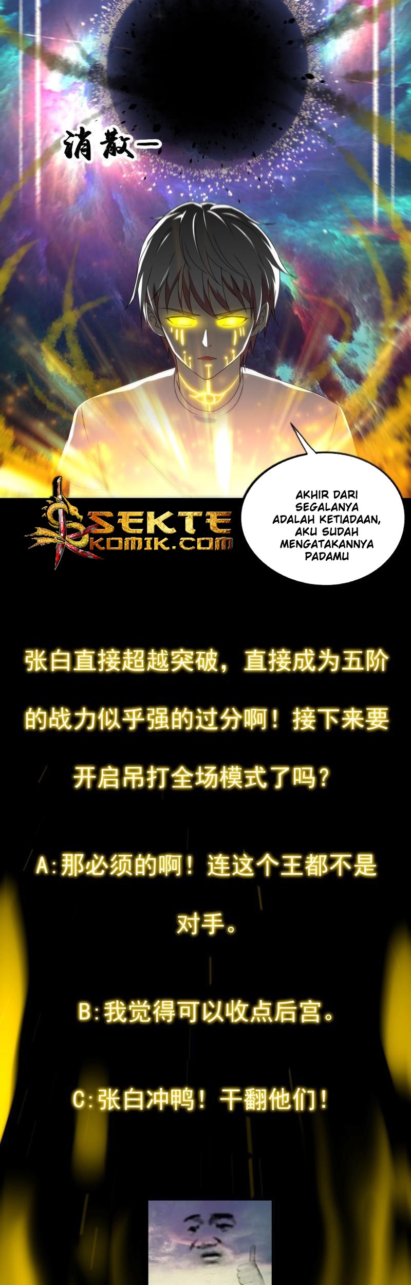 My Plug-in Spirit Ring Chapter 136 Gambar 12