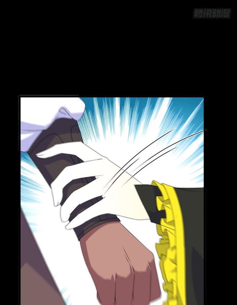 My Plug-in Spirit Ring Chapter 135 Gambar 7