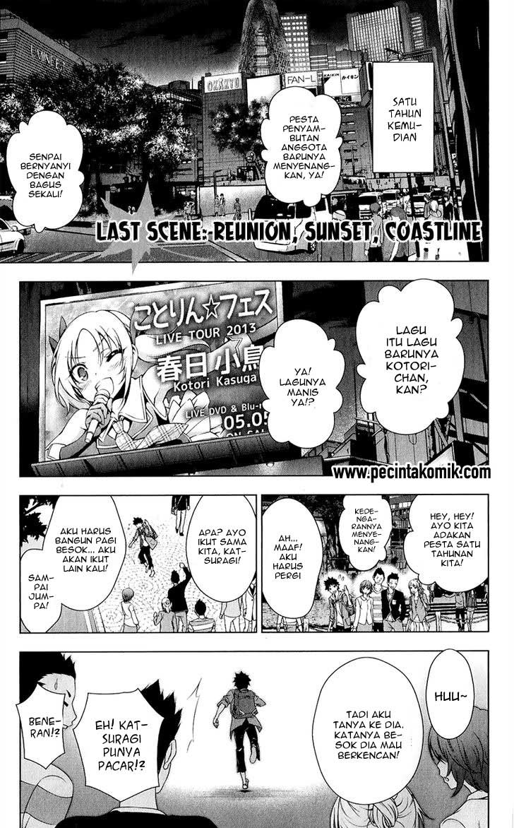 Baca Manga Koisome Momiji Chapter 31 Gambar 2