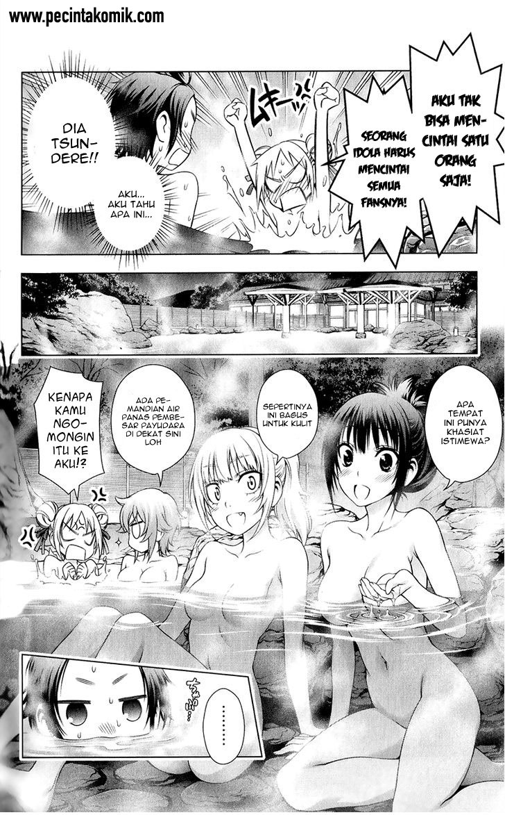 Koisome Momiji Chapter 30 Gambar 11