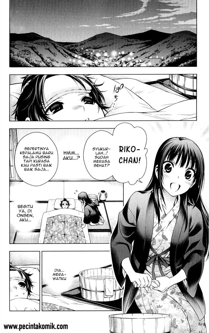 Koisome Momiji Chapter 30 Gambar 13