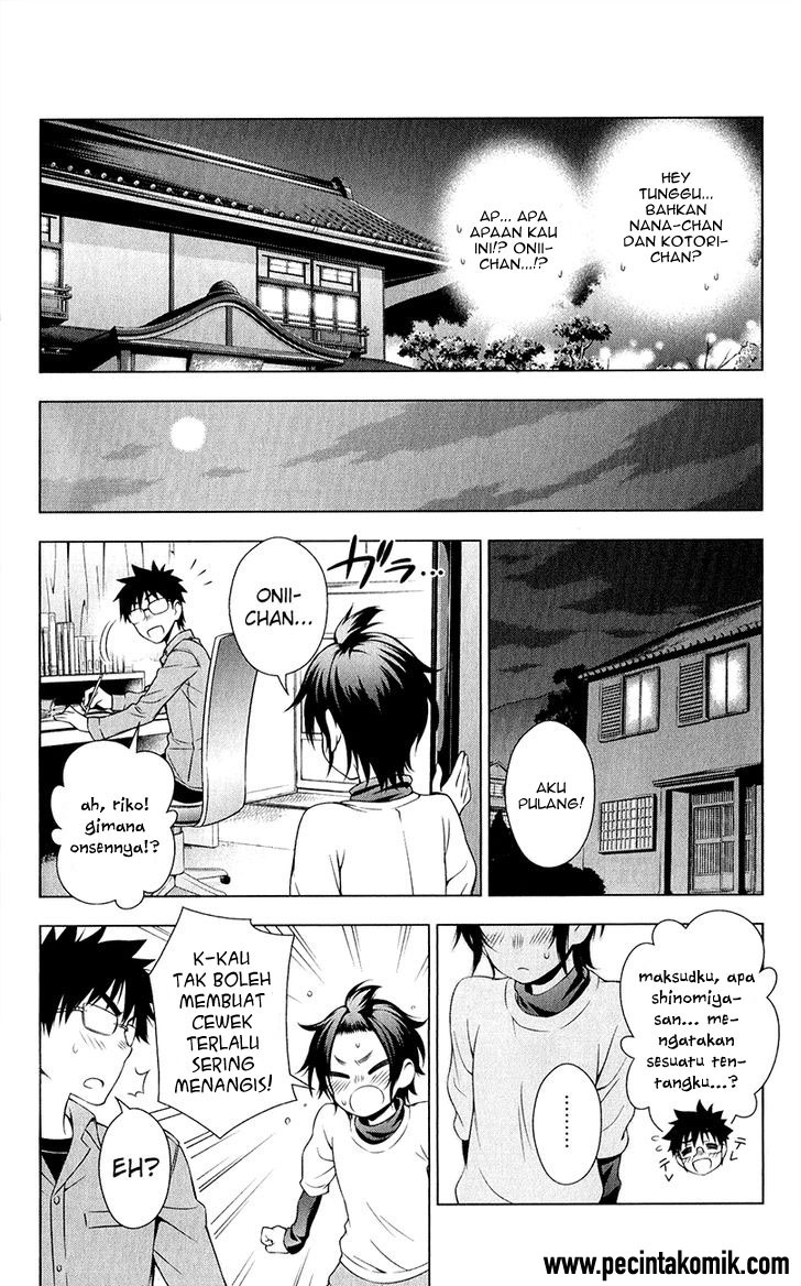 Koisome Momiji Chapter 30 Gambar 17