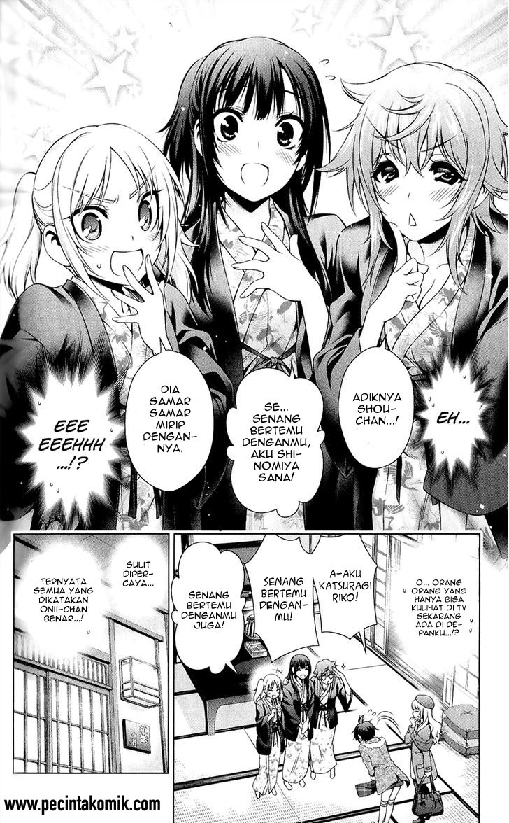 Koisome Momiji Chapter 30 Gambar 5
