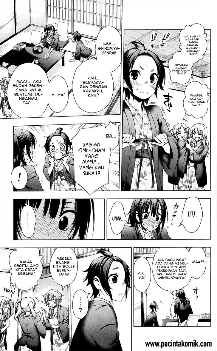 Koisome Momiji Chapter 30 Gambar 6