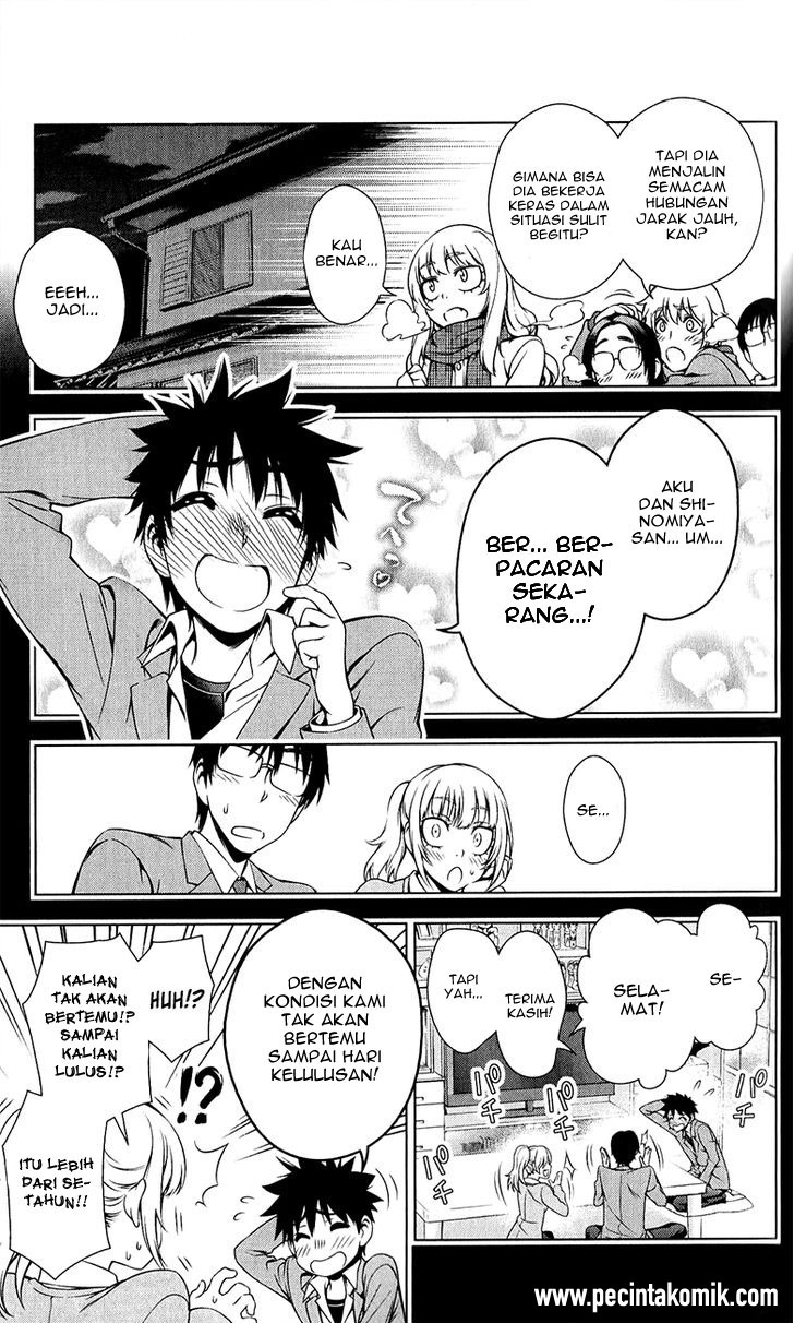 Koisome Momiji Chapter 29 Gambar 4