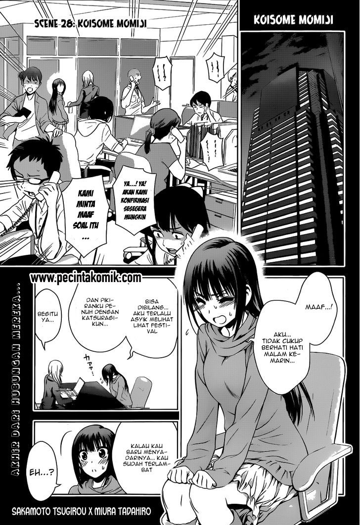 Baca Manga Koisome Momiji Chapter 28 Gambar 2