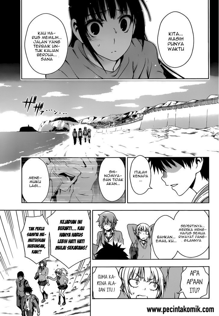 Koisome Momiji Chapter 28 Gambar 4